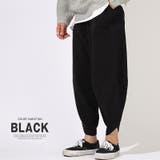 ブラック | トップス別売り サルエルパンツ メンズ | LUXSTYLE