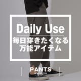 トップス別売り サルエルパンツ メンズ | LUXSTYLE | 詳細画像2