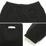 スウェットパンツ メンズ レディース | LUXSTYLE | 詳細画像12