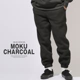 杢チャコール | スウェットパンツ メンズ レディース | LUXSTYLE