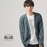 ブルー | アンサンブル カーディガン ロンT | LUXSTYLE
