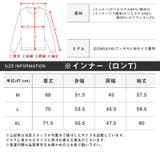 アンサンブル カーディガン ロンT | LUXSTYLE | 詳細画像15