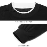 ボトムス別売り ロンT メンズ | LUXSTYLE | 詳細画像9