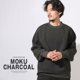 杢チャコール | スウェット メンズ レディース | LUXSTYLE