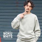 杢ホワイト | スウェット メンズ レディース | LUXSTYLE