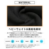 スウェット メンズ レディース | LUXSTYLE | 詳細画像12