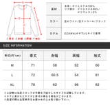 スウェット メンズ レディース | LUXSTYLE | 詳細画像13