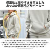 パーカー メンズ レディース | LUXSTYLE | 詳細画像8