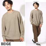 ベージュ | ニット メンズ セーター | LUXSTYLE