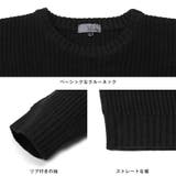 ニット メンズ セーター | LUXSTYLE | 詳細画像6 