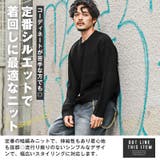 ニット メンズ セーター | LUXSTYLE | 詳細画像4 