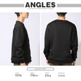 トレーナー メンズ スウェット | LUXSTYLE | 詳細画像6