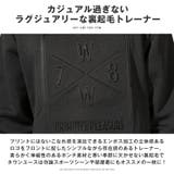 トレーナー メンズ スウェット | LUXSTYLE | 詳細画像7