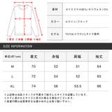 トレーナー メンズ スウェット | LUXSTYLE | 詳細画像11