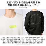 トレーナー メンズ レディース | LUXSTYLE | 詳細画像9