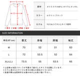 トレーナー メンズ レディース | LUXSTYLE | 詳細画像13