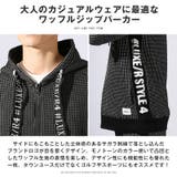 ボトムス別売り LUXE R | LUXSTYLE | 詳細画像5