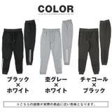 ジョガーパンツ メンズ スウェットパンツ | LUXSTYLE | 詳細画像3