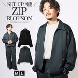 ブルゾン ジャケット メンズ | LUXSTYLE | 詳細画像1