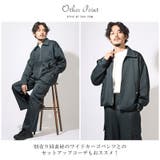 ブルゾン ジャケット メンズ | LUXSTYLE | 詳細画像8