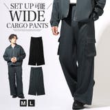 カーゴパンツ メンズ ワイドパンツ | LUXSTYLE | 詳細画像1