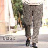 ベージュ | イージーパンツ テーパードパンツ メンズ | LUXSTYLE
