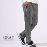 グレー | イージーパンツ テーパードパンツ メンズ | LUXSTYLE