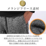 イージーパンツ テーパードパンツ メンズ | LUXSTYLE | 詳細画像7 