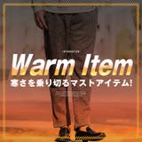 イージーパンツ テーパードパンツ メンズ | LUXSTYLE | 詳細画像2 