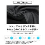 スウェット メンズ レディース | LUXSTYLE | 詳細画像9