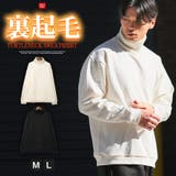 スウェット トレーナー メンズ | LUXSTYLE | 詳細画像1