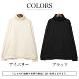 スウェット トレーナー メンズ | LUXSTYLE | 詳細画像3