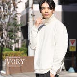 アイボリー | スウェット トレーナー メンズ | LUXSTYLE