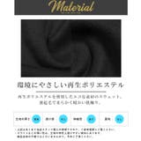 スウェット トレーナー メンズ | LUXSTYLE | 詳細画像9