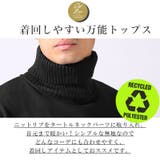 スウェット トレーナー メンズ | LUXSTYLE | 詳細画像7