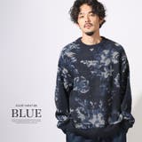 ブルー | ニット 長袖 メンズ | LUXSTYLE
