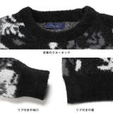 ニット 長袖 メンズ | LUXSTYLE | 詳細画像8