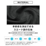 ロンT メンズ レディース | LUXSTYLE | 詳細画像9