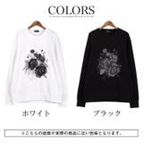 トレーナー メンズ レディース | LUXSTYLE | 詳細画像6