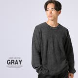 グレー | ニット 長袖 メンズ | LUXSTYLE
