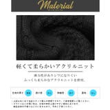 ジャケット ニット カーディガン | LUXSTYLE | 詳細画像10