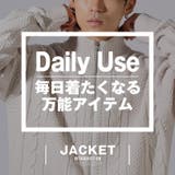 ジャケット ニット カーディガン | LUXSTYLE | 詳細画像2