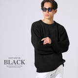 ブラック | ニット 長袖 メンズ | LUXSTYLE