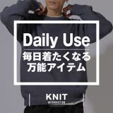 ニット 長袖 メンズ | LUXSTYLE | 詳細画像2 