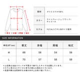 ニット 長袖 メンズ | LUXSTYLE | 詳細画像12 