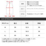 中綿ベスト メンズ レディース | LUXSTYLE | 詳細画像12