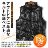 中綿ベスト メンズ レディース | LUXSTYLE | 詳細画像8