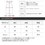 中綿ベスト メンズ レディース | LUXSTYLE | 詳細画像13