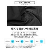 中綿ブルゾン ジャケット メンズ | LUXSTYLE | 詳細画像13