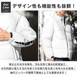 中綿ブルゾン ジャケット メンズ | LUXSTYLE | 詳細画像9